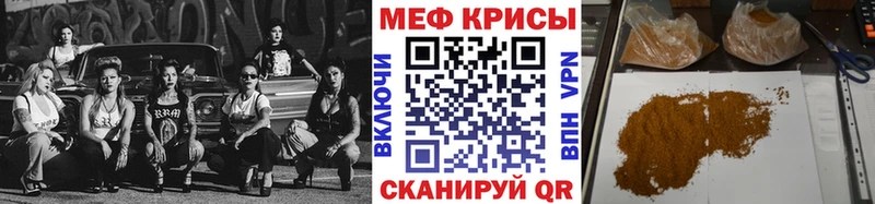 MDMA Шадринск