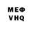 MDMA VHQ token amethan