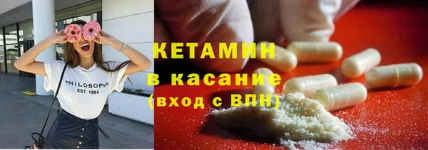 mdpv Лиски