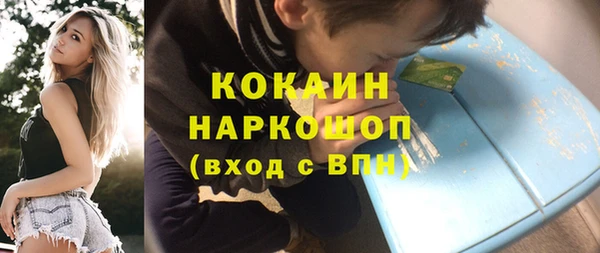 МДПВ Магадан