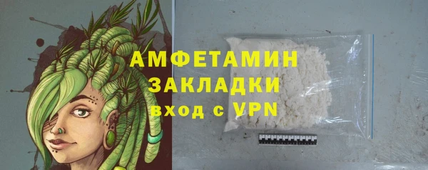 МДПВ Магадан