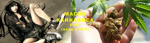 mdpv Лиски