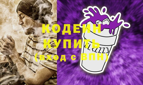 МДПВ Лихославль
