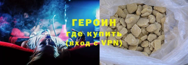 МДПВ Магадан