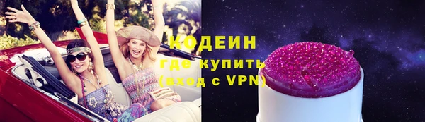 МДПВ Лихославль