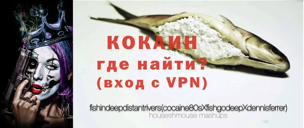 МДПВ Магадан