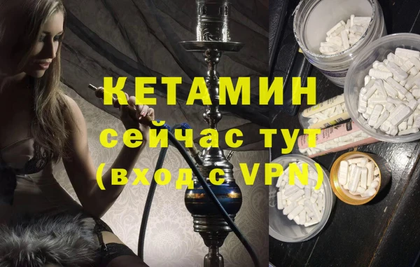 МДПВ Лихославль