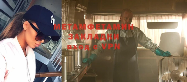 твердый Майский