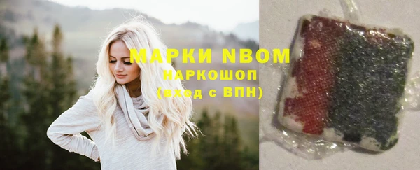 МДПВ Лихославль