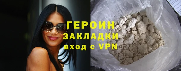 mdpv Лиски