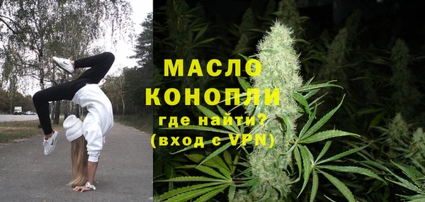 твердый Майский