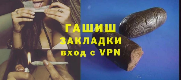 твердый Майский