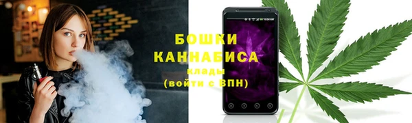 МДПВ Магадан