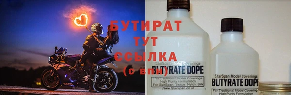 mdpv Лиски