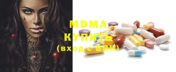 кокс Липки
