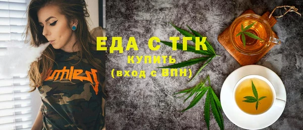 МДПВ Лихославль