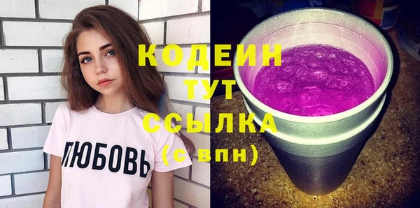 кокс Липки