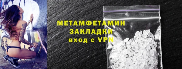 mdpv Лиски