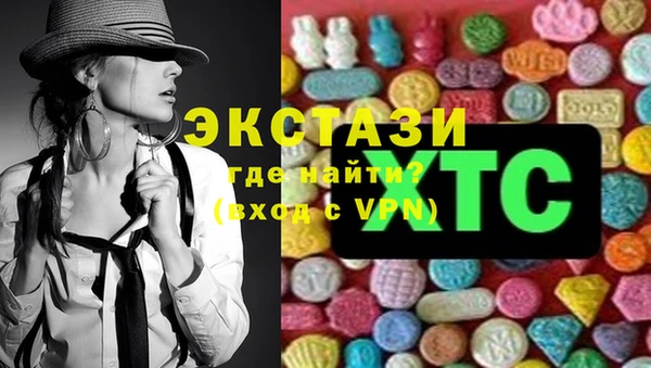 МДПВ Магадан