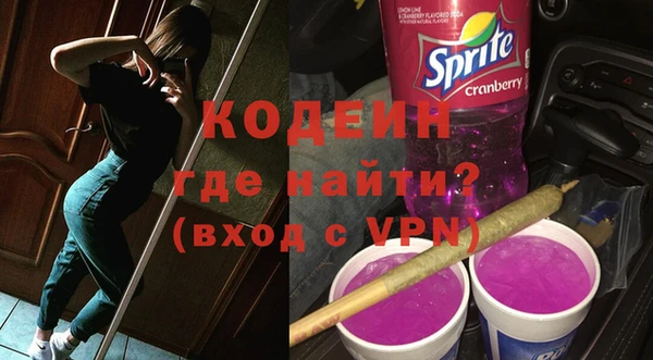 МДПВ Магадан