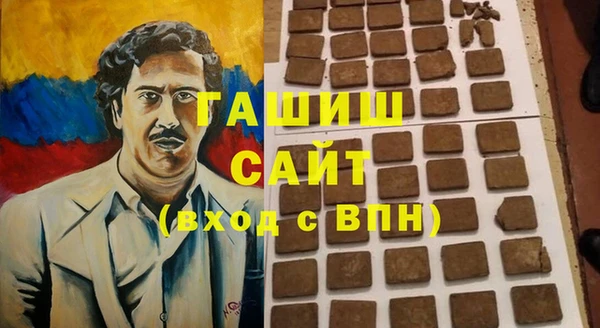 МДПВ Магадан