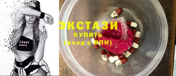 твердый Майский