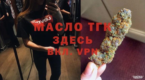 МДПВ Лихославль