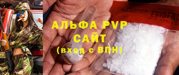 твердый Майский