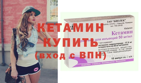 МДПВ Лихославль