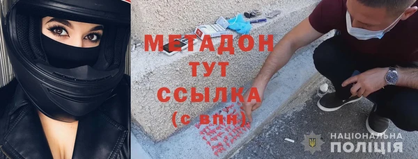 твердый Майский