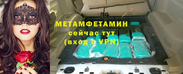 круглые Лагань