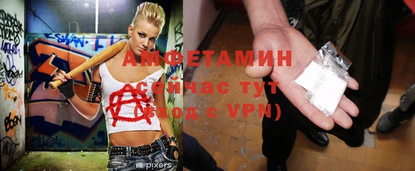mdpv Лиски