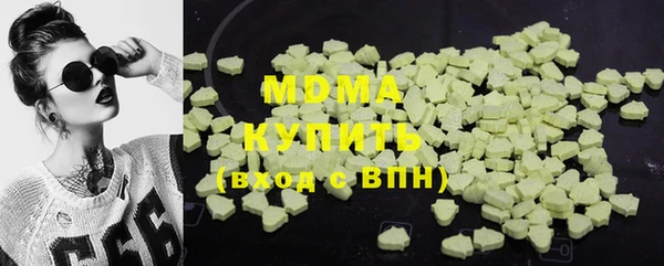 mdpv Лиски