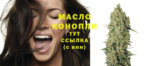 МДПВ Магадан