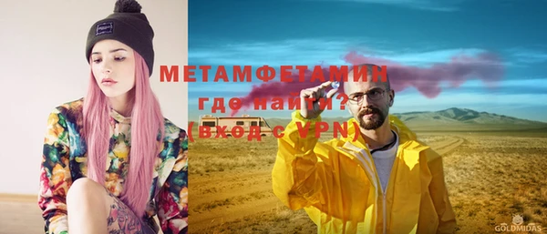 кокс Липки