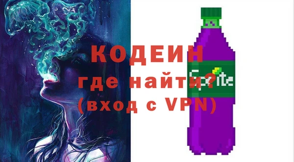 кокс Липки