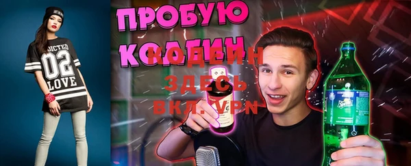 кокс Липки