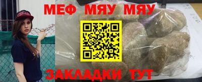 кокаин VHQ Бийск