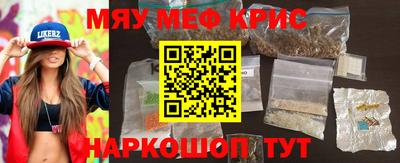 ПСИЛОЦИБИНОВЫЕ ГРИБЫ Коммунар