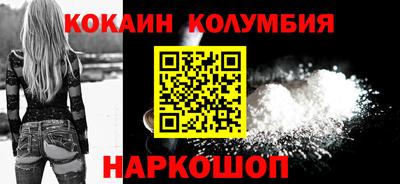 ПСИЛОЦИБИНОВЫЕ ГРИБЫ Коммунар