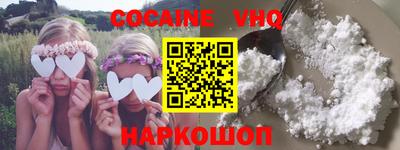 ПСИЛОЦИБИНОВЫЕ ГРИБЫ Коммунар