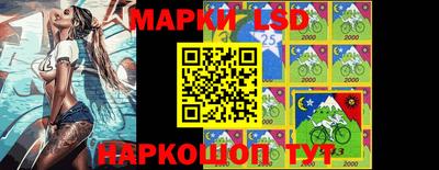 меф Берёзовский