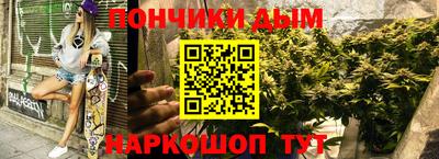 МДМА Комсомольск-на-Амуре