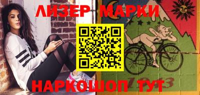 меф Берёзовский