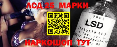 ПСИЛОЦИБИНОВЫЕ ГРИБЫ Коммунар