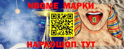 ПСИЛОЦИБИНОВЫЕ ГРИБЫ Коммунар