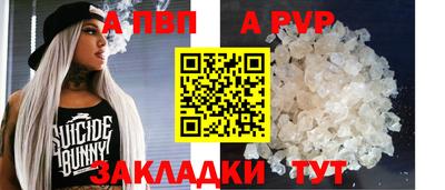 ПСИЛОЦИБИНОВЫЕ ГРИБЫ Коммунар