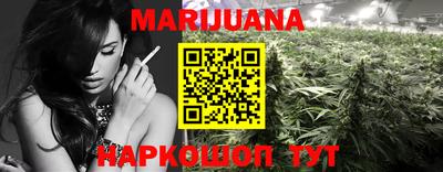 меф Берёзовский