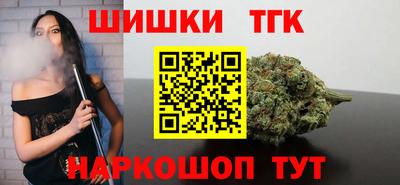 ПСИЛОЦИБИНОВЫЕ ГРИБЫ Коммунар