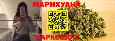МДМА Комсомольск-на-Амуре
